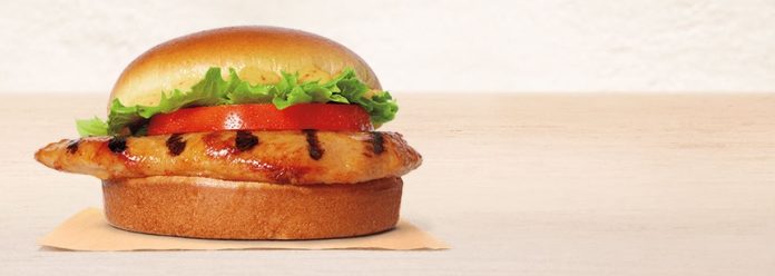 Burger King Grilled Chicken