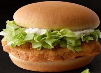 McDonald’s McChicken McDonald's McChicken