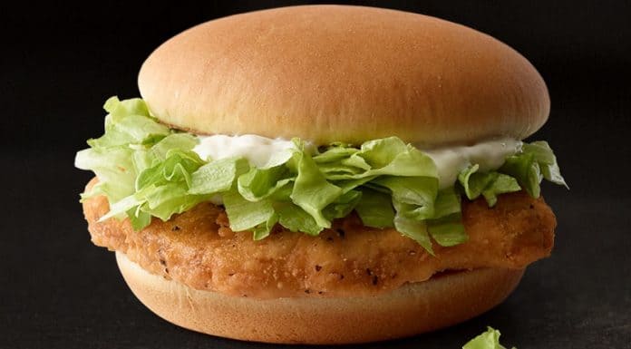 McDonald’s McChicken McDonald's McChicken