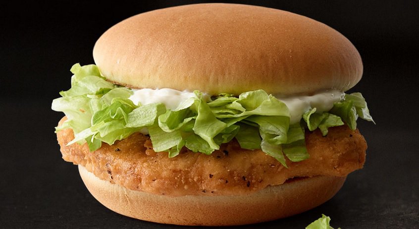 McDonald's McChicken.